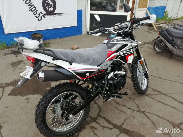 Мотоцикл Racer Panter RC250GY-C2