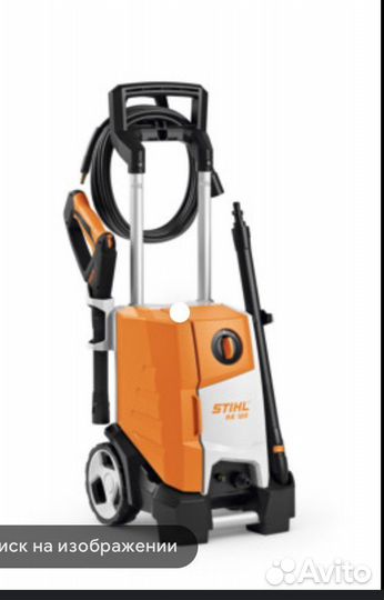 Мойка высокого давления stihl