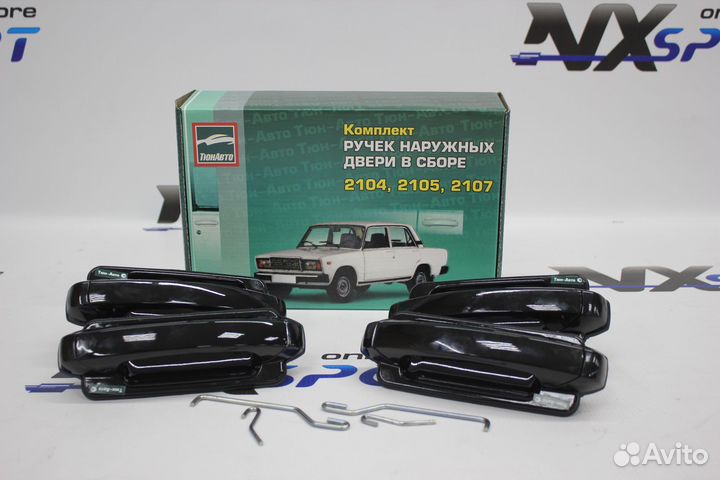 Евро ручки ваз 2107, 2105, 2104 черный глянец