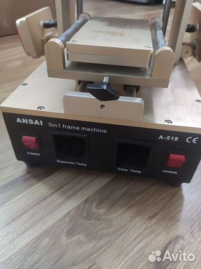 Вакуумный сепаратор дисплея 518