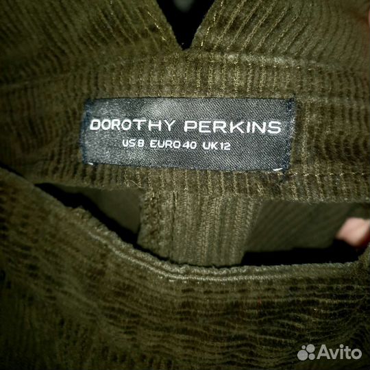 Пакет вещей на девушку 42 44 46