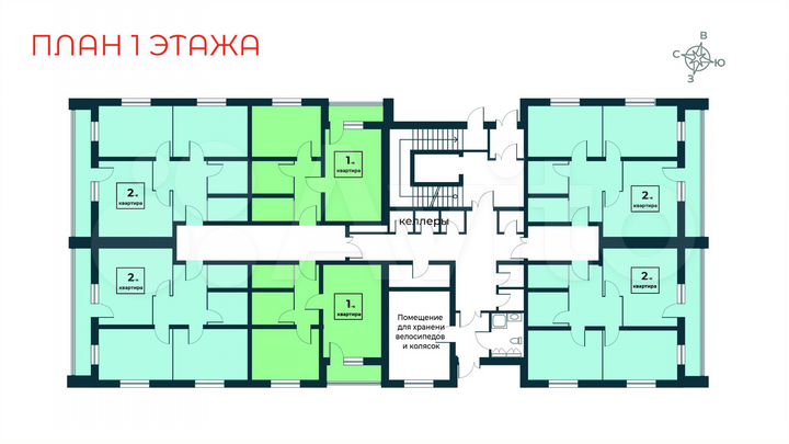 2-к. квартира, 63,5 м², 1/5 эт.