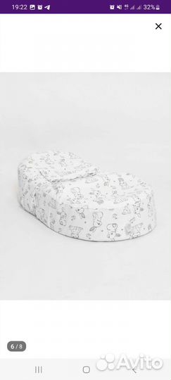 Матрас кокон для новорожденных