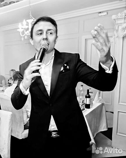 Ведущий мероприятий