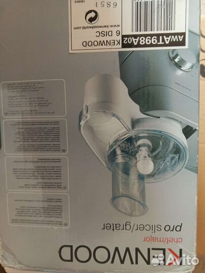 Kenwood насадка AT998А