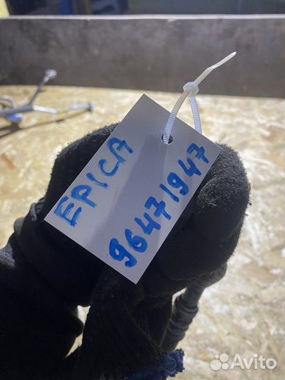 Трубка кондиционера chevrolet epica 2006-2012