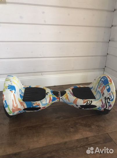 Гироскутер