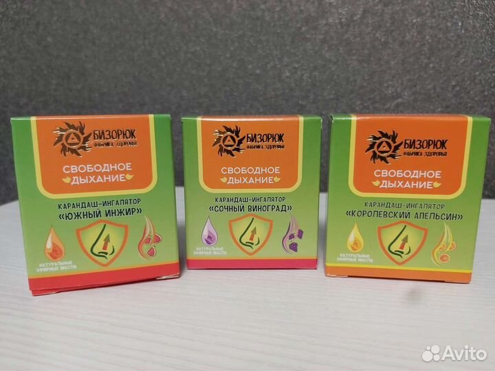 Карандаш-ингалятор