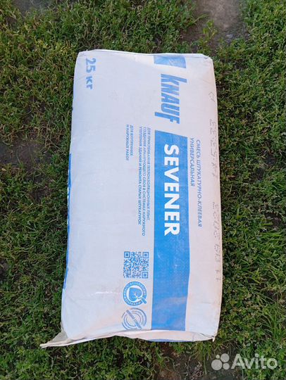 Строительные смеси остатки, не вскрытые