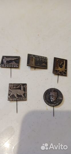 Значки Армении (одним лотом 6 шт.)