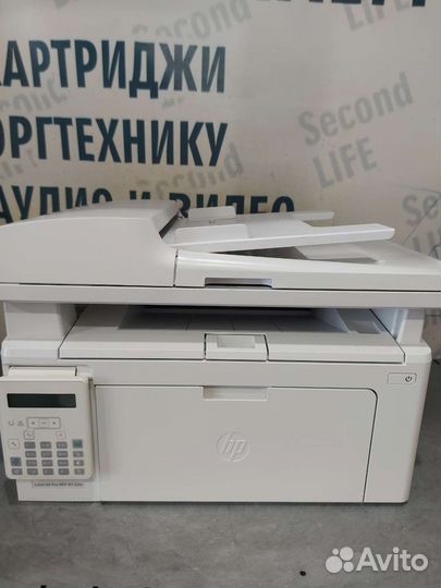 Мфу HP LJ Pro MFP M132fn пробег 24833 копий