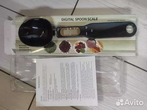 Новые электронные кухонные весы