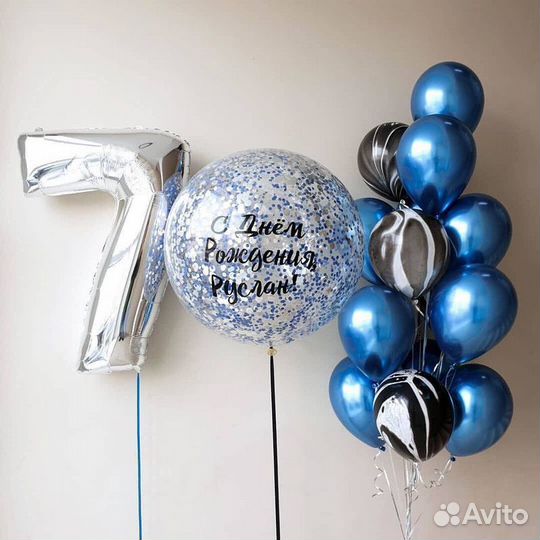 Шарики в индивидуальном наборе