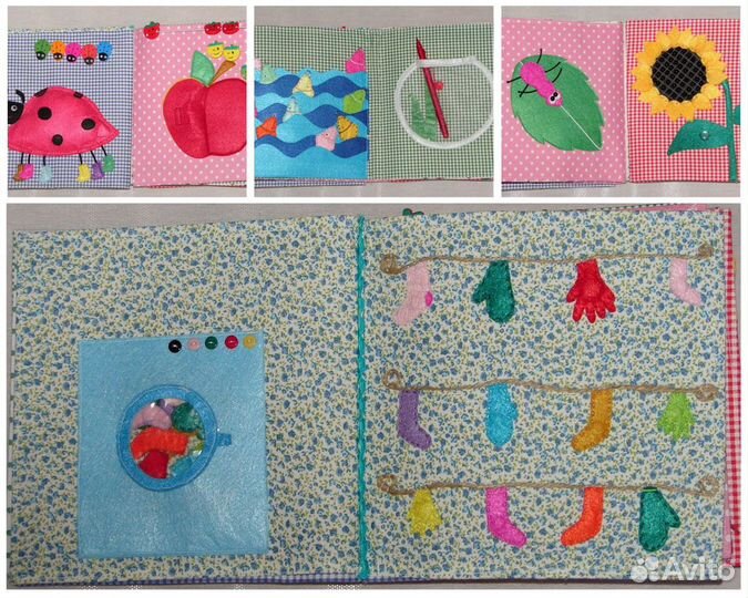 Развивающая книжка