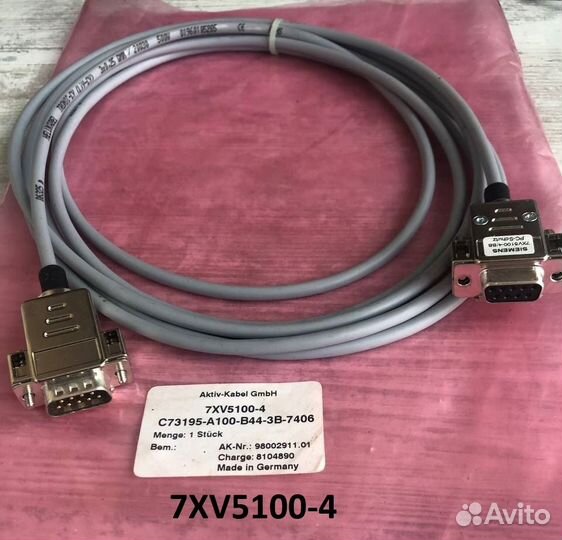 Оборудование электрика