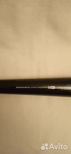 Бейсбольная бита, eset