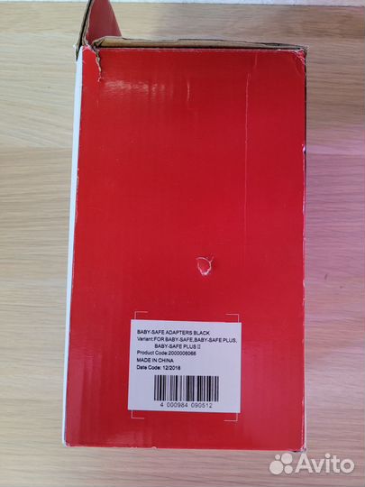 Адаптер автокресла britax romer baby safe