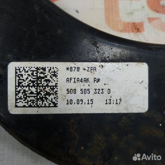 Рычаг верхний задний Audi A3 8V 2019