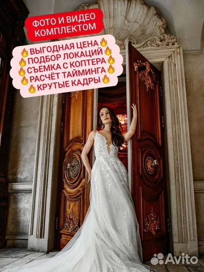 Фото-видео-съёмка любого мероприятия