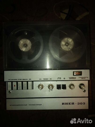 Катушечный магнитофон