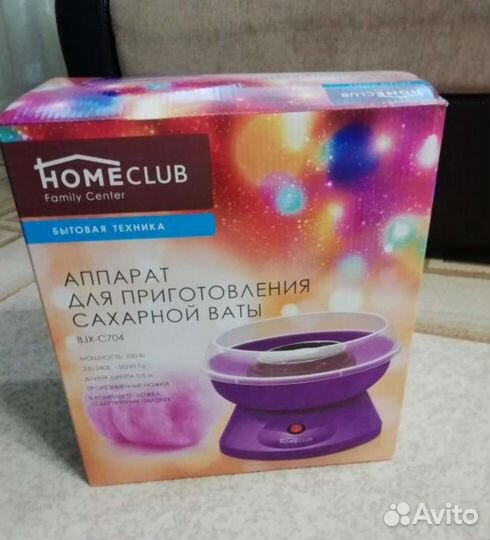 Прибор для приготовления сахарной ваты