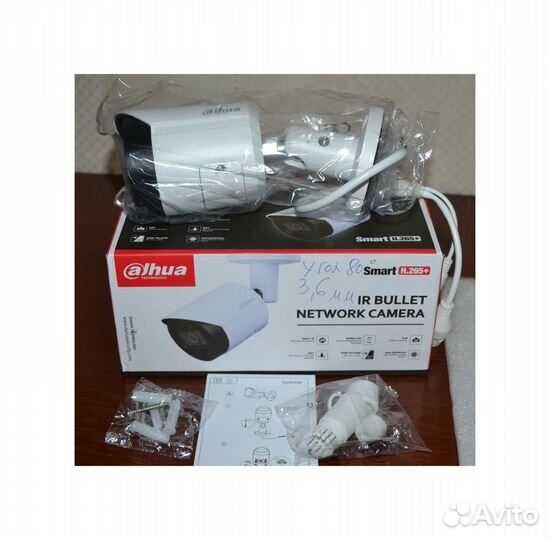 Камера видеонаблюдения Dahua 2Мп новая