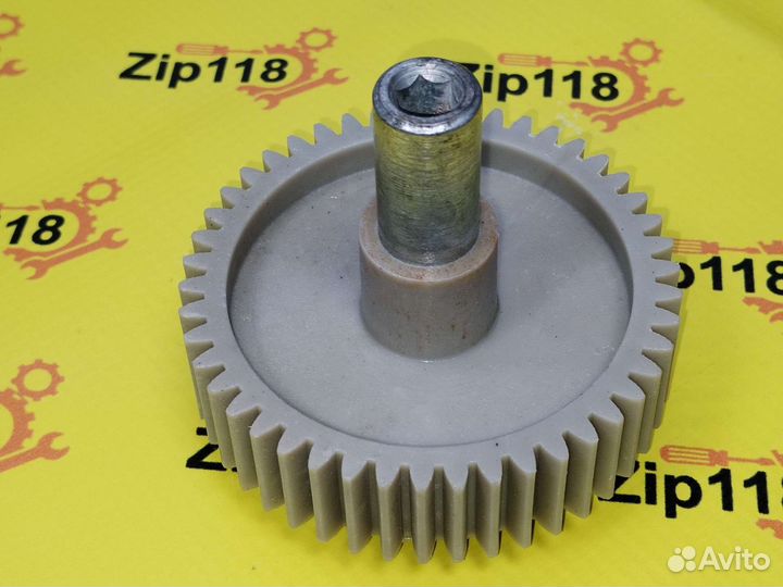 Шестерня для мясорубки Moulinex