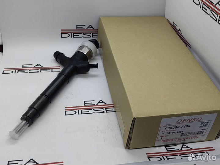 Форсунка 095000-7490