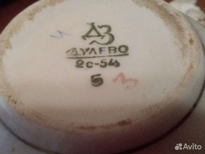 Чашка СССР 54 года Дулево