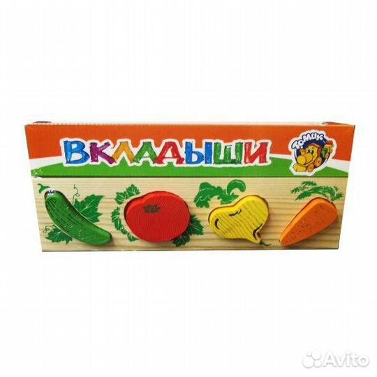 Рамка вкладыш Овощи (22231) 372-2