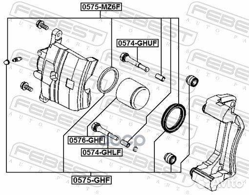 Ремкомплект суппорта тормозного переднего 0575M