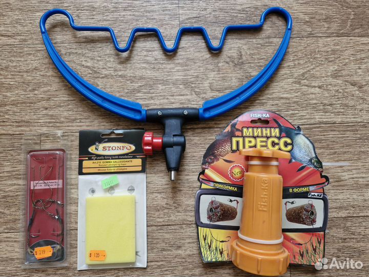 Набор для карповой рыбалки