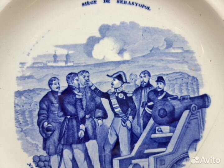 Тарелка из серии