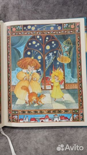 Сказки русских писателей