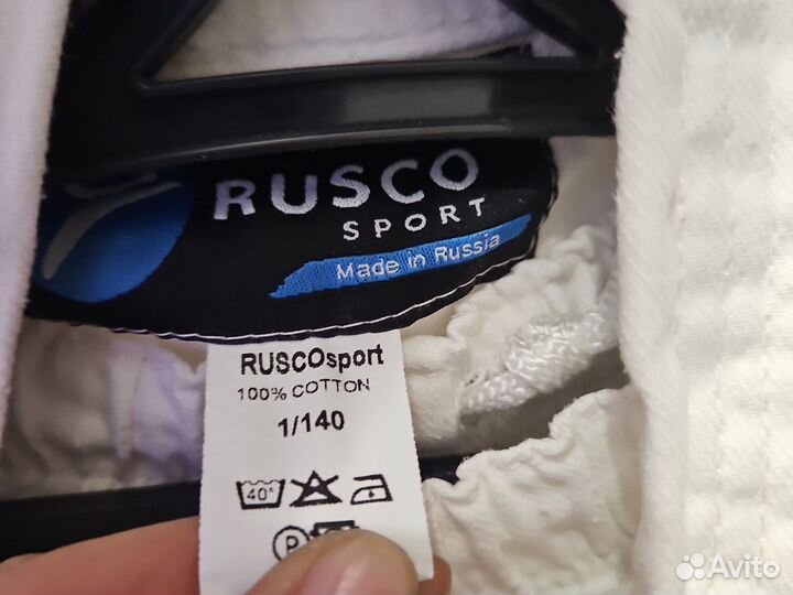 Кимоно для каратэ 140