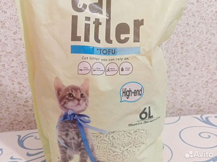 Наполнитель для кошачьего туалета