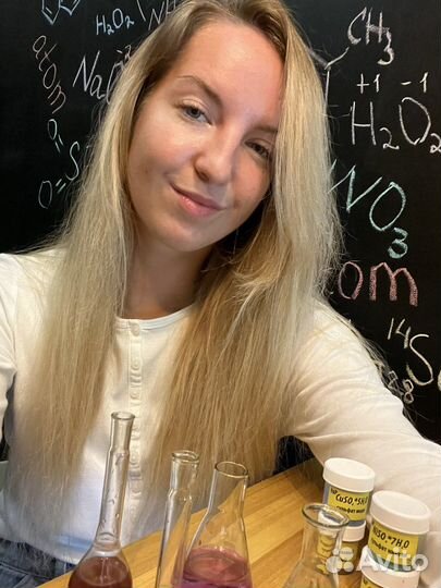 Репетитор по химии