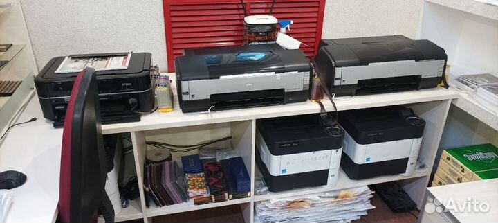 Действующий копицентр