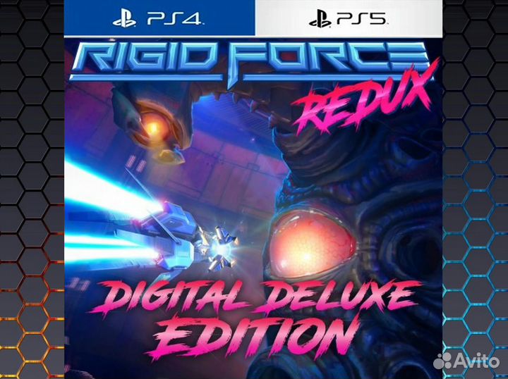 Rigid Force Redux - Digital Deluxe Edition PS4