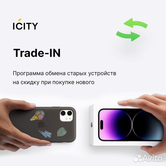 iPhone 15 Pro, 128 ГБ