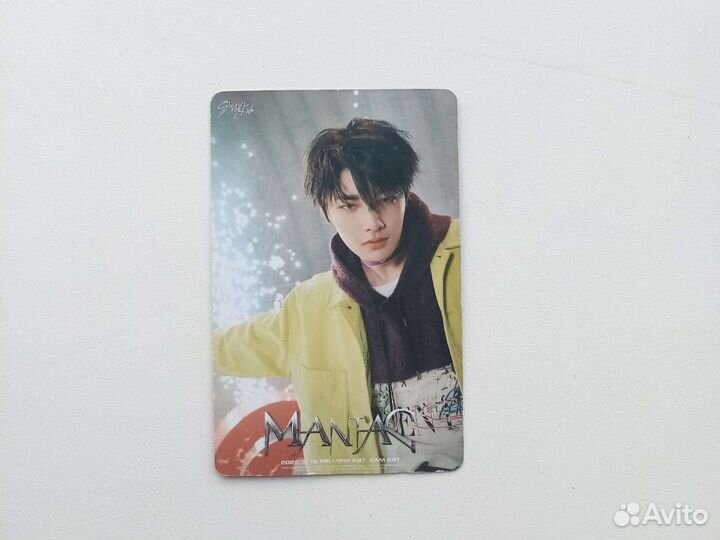 Карта k-pop группы Stray Kids Чонин