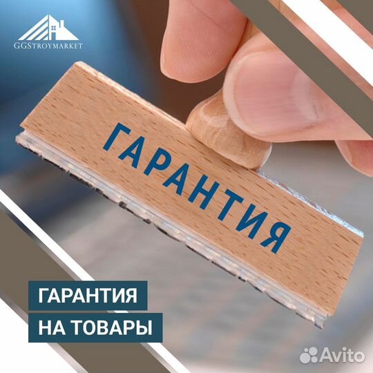 Бытовка пост охраны кпп
