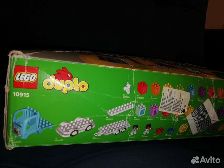 Lego duplo грузовик алфавит
