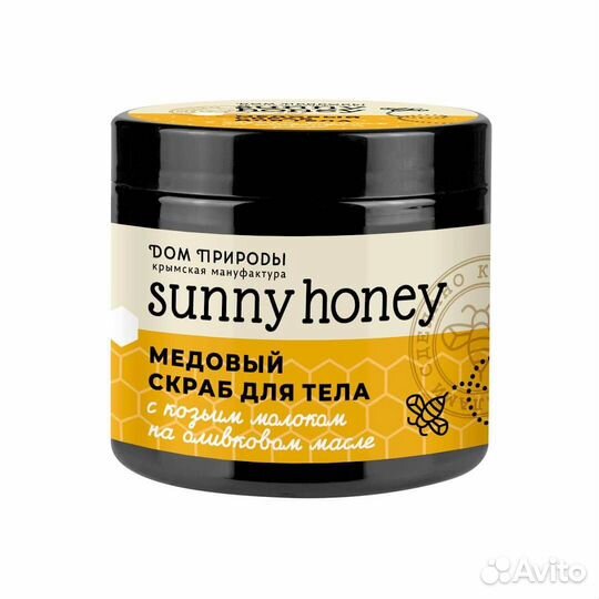Медовый скраб для тела с козьим молоком Sunny hone