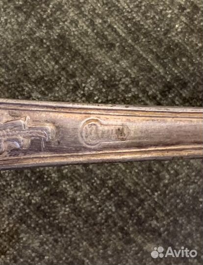 Половник мельхиоровый с серебрением