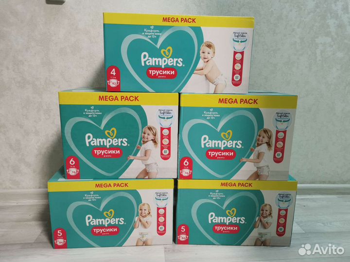 Pampers трусики 4,5,6