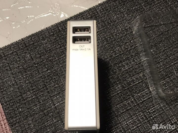 Аккумулятор