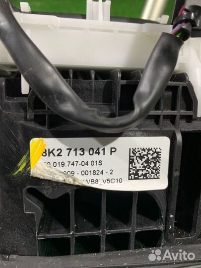 Кулиса кпп Audi A4 B8 CDN 2010