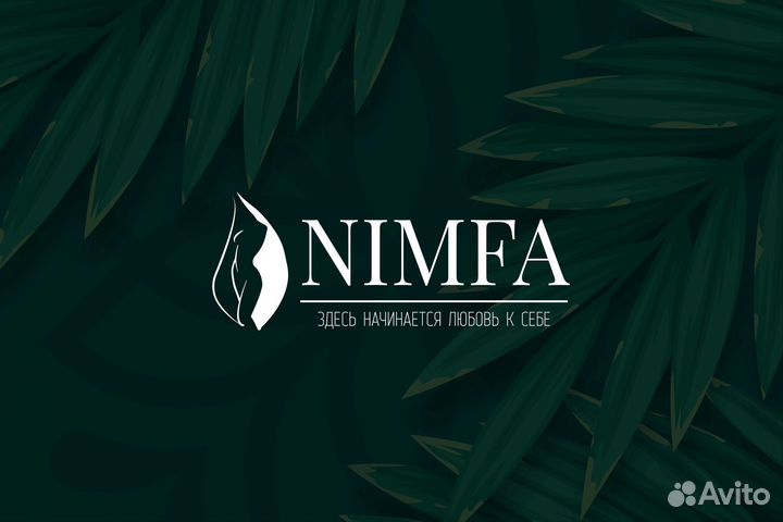 Графический дизайнер / Разработка логотипа