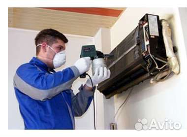 Чистка Мойка кондиционеров